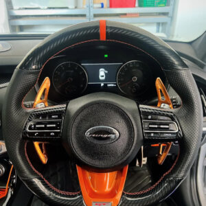 Carbon Fibre (Synthetic)